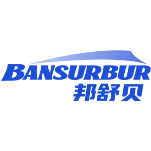 邦舒贝 BANSURBUR