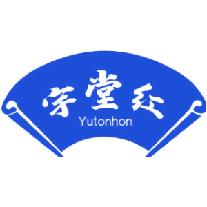 宇堂红 YUTONHON