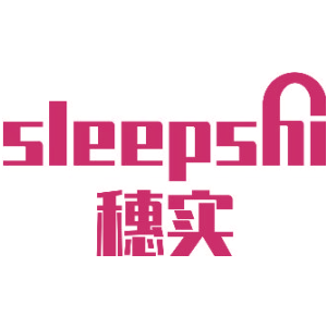 穗实 SLEEPSHI