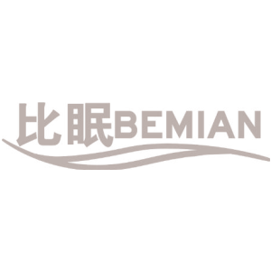 比眠 BEMIAN