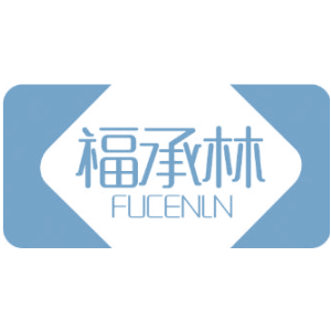 福承林 FUCENLN