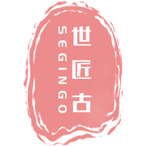 世匠古 SEGINGO