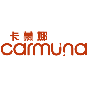 卡慕娜 CARMUNA