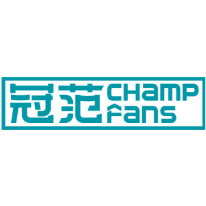 冠范 CHAMP FANS