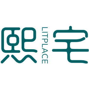 熙宅 LITPLACE
