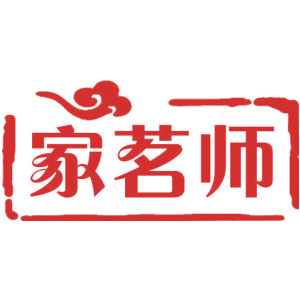 家茗师