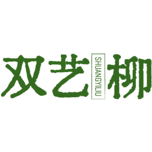 双艺柳