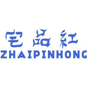 宅品红