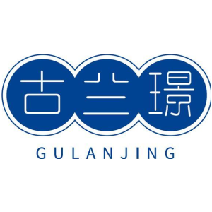 古兰璟