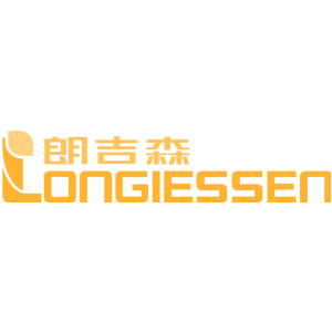 朗吉森 LONGIESSEN
