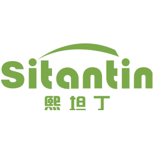 熙坦丁 SITANTIN