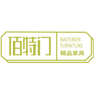 佰特门 精品家具 BAITEMEN FURNITURE