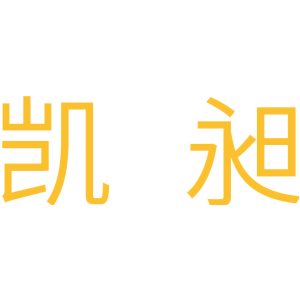 凯昶