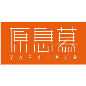原息慕 YAEXIMUR