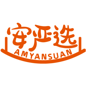 安严选 AMYANSUAN