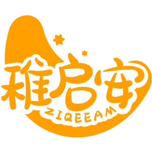 稚启安 ZIQEEAM