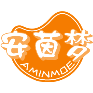 安茵梦 AMINMOE
