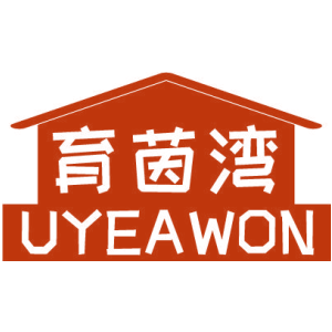 育茵湾 UYEAWON