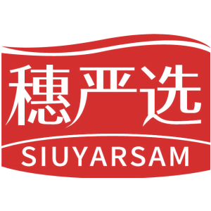 穗严选 SIUYARSAM
