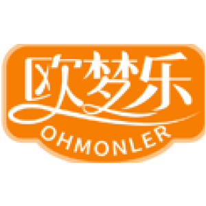 欧梦乐 OHMONLER