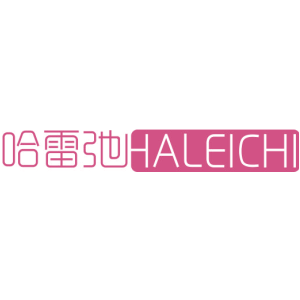 哈雷驰 HALEICHI