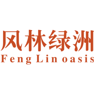 风林绿洲 FENG LIN OASIS