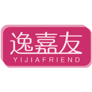 逸嘉友 YIJIAFRIEND