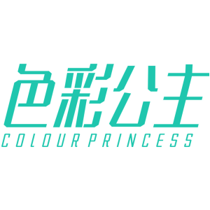 色彩公主 COLOUR PRINCESS