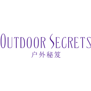 户外秘笈 OUTDOOR SECRETS