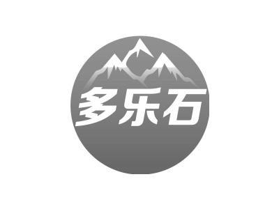 多乐石