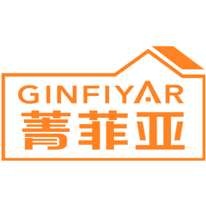 菁菲亚 GINFIYAR