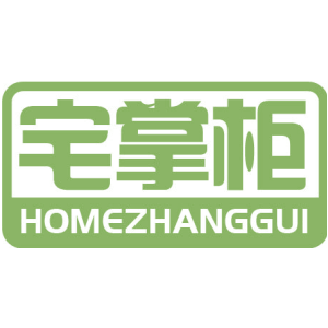 宅掌柜 HOMEZHANGGUI