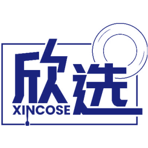 欣选 XINCOSE