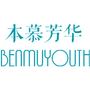 本慕芳华 BENMUYOUTH