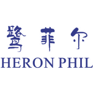 鹭菲尔 HERON PHIL