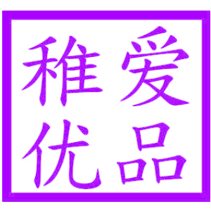 稚爱优品