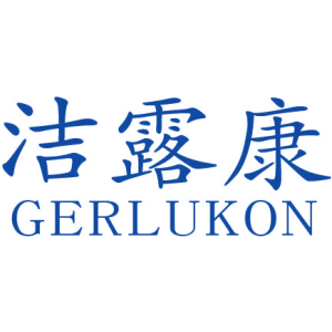 洁露康 GERLUKON