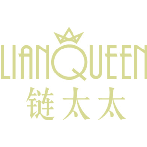 链太太 LIANQUEEN
