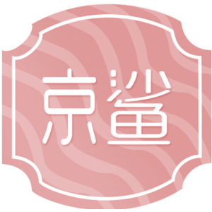 京鲨