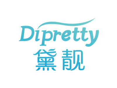 黛靓 DIPRETTY