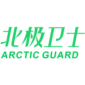 北极卫士 ARCTIC GUARD