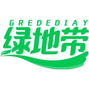 绿地带 GREDEDIAY