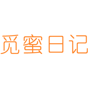 觅蜜日记