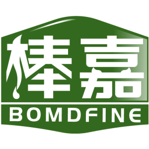 棒嘉 BOMDFINE