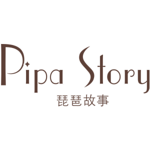 琵琶故事 PIPA STORY