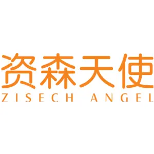 资森天使 ZISECH ANGEL