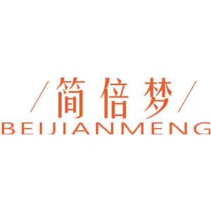 简倍梦 BEIJIANMENG