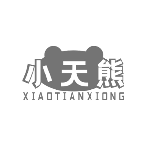 小天熊