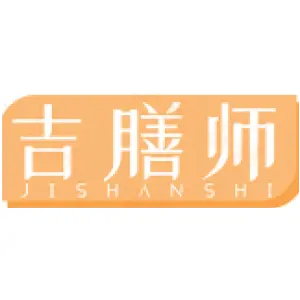 吉膳师