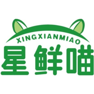 星鲜喵